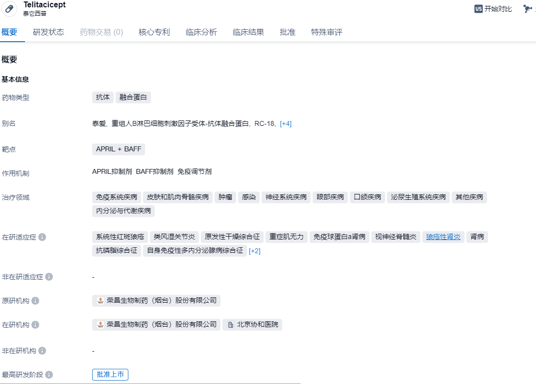 1706096506219551.png image.png