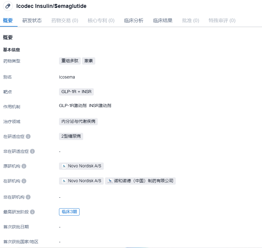1706097306308890.png image.png