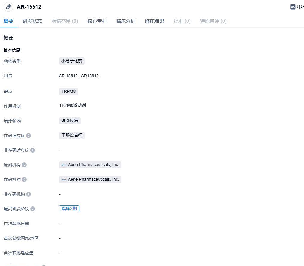 1706099769706461.png image.png