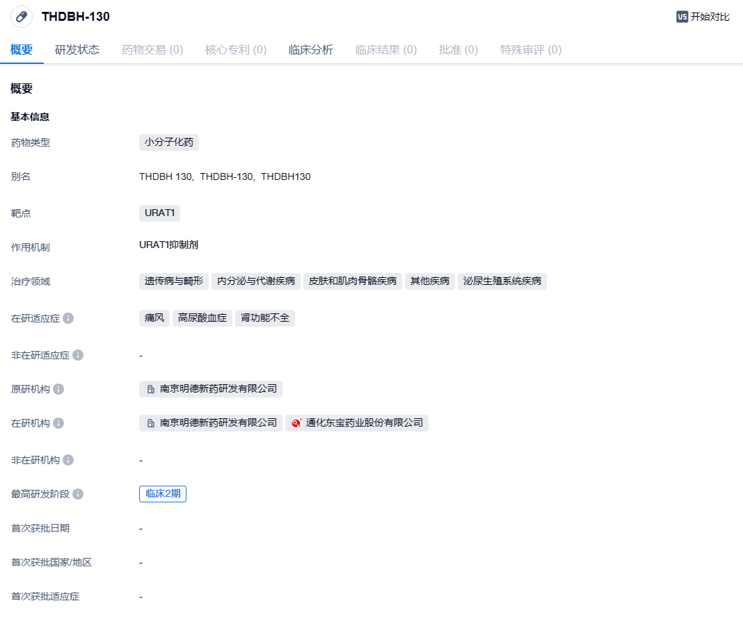 1706160478352402.png image.png