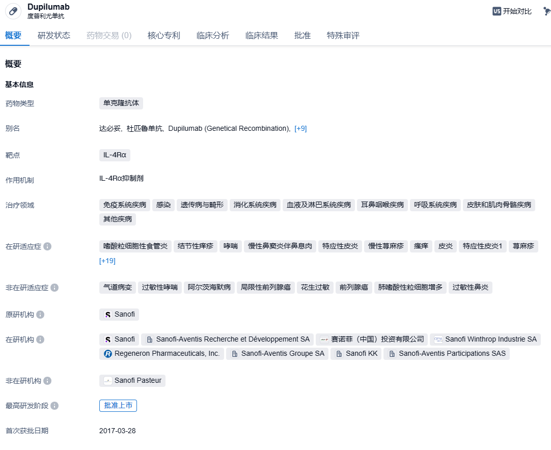 1706160891835868.png image.png