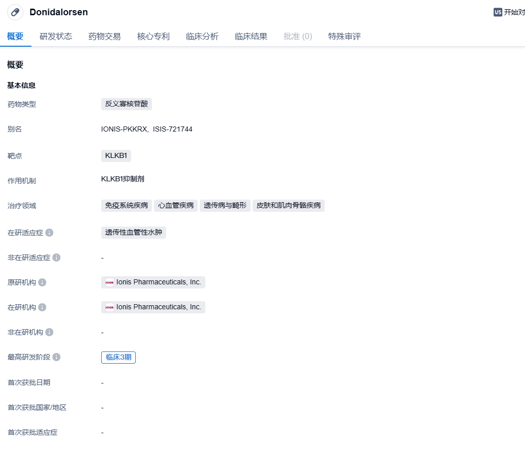 1706687507831356.png image.png