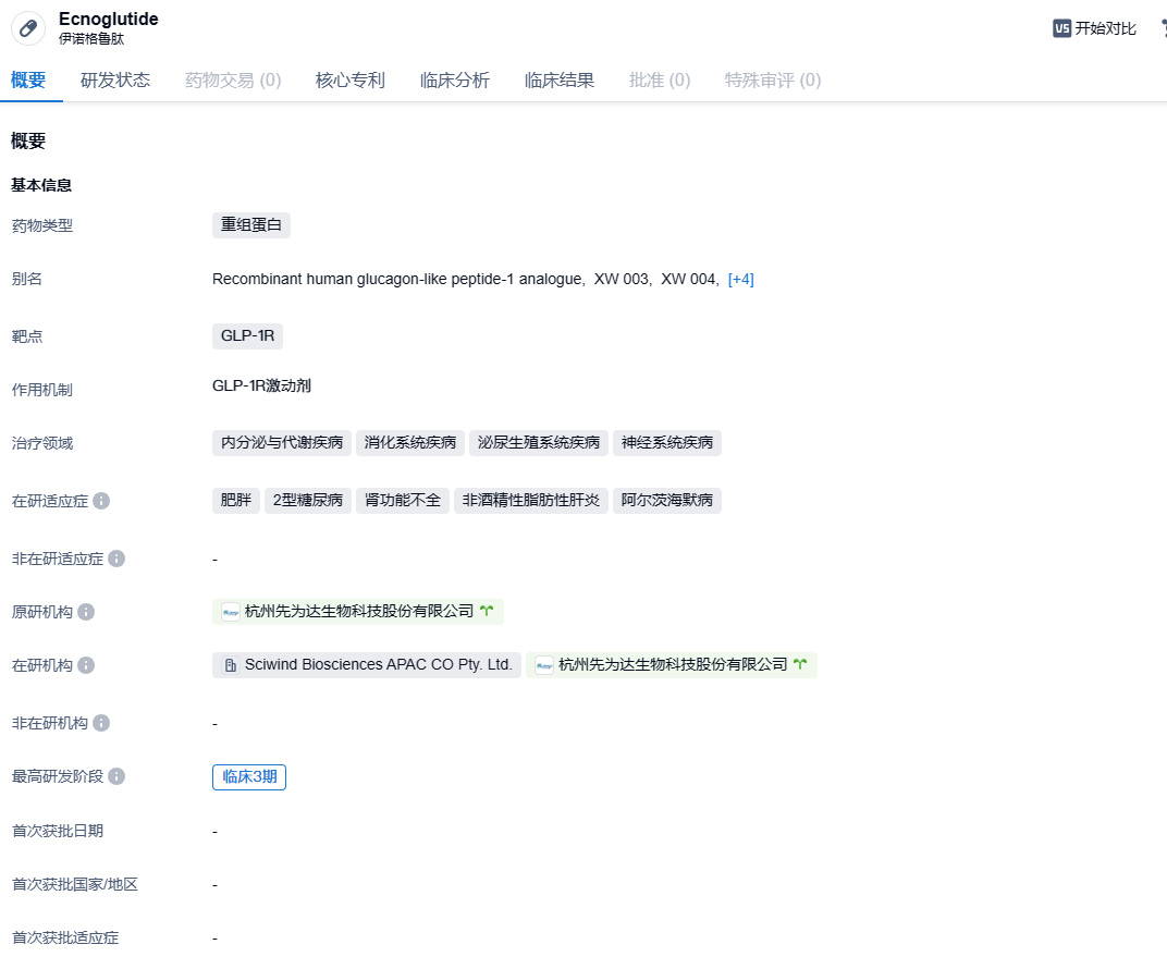 1706690396989493.png image.png