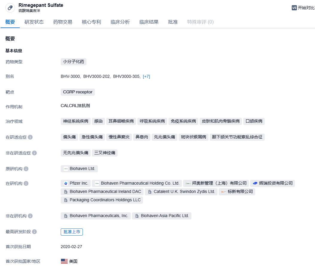 1706703661996796.png image.png