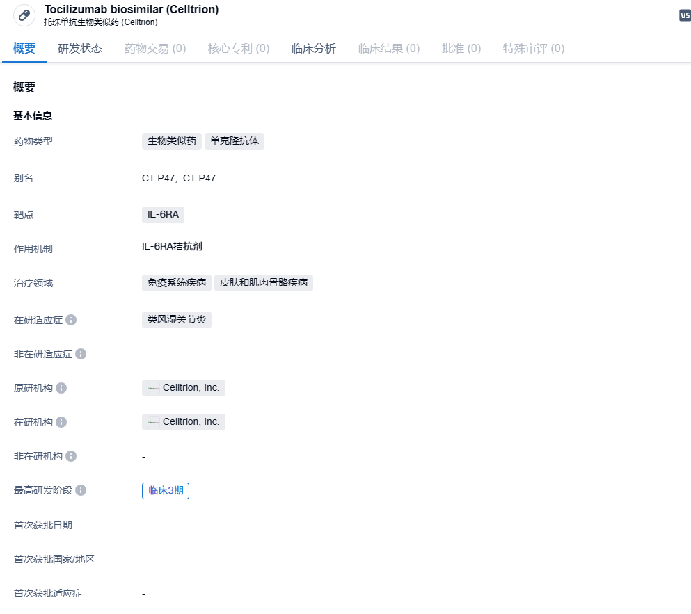 1706705504525790.png image.png