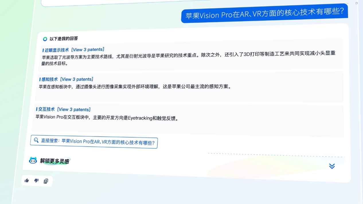 1711017987318133.png 图片1.png