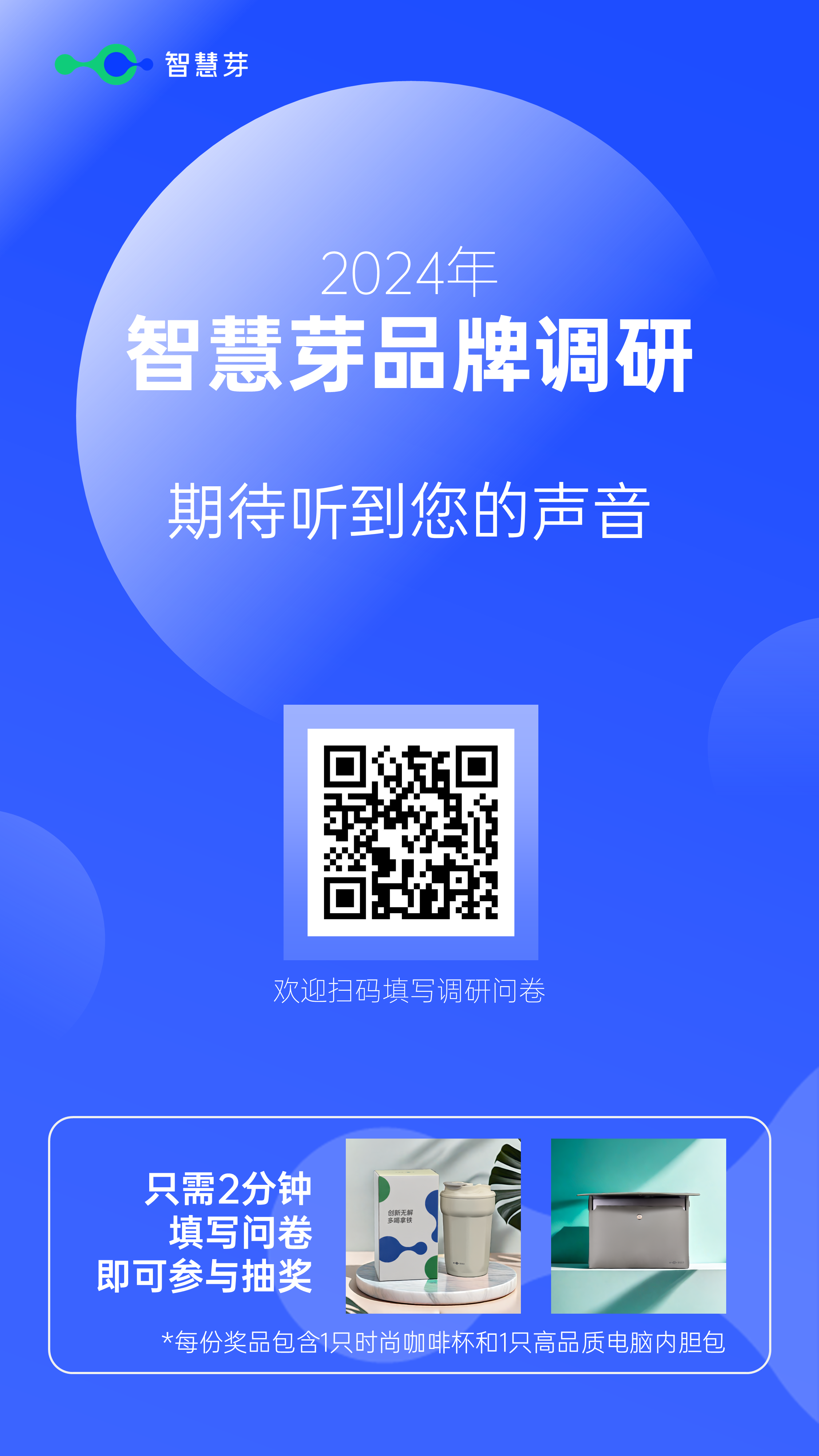 1711423911323698.png 官网.PNG