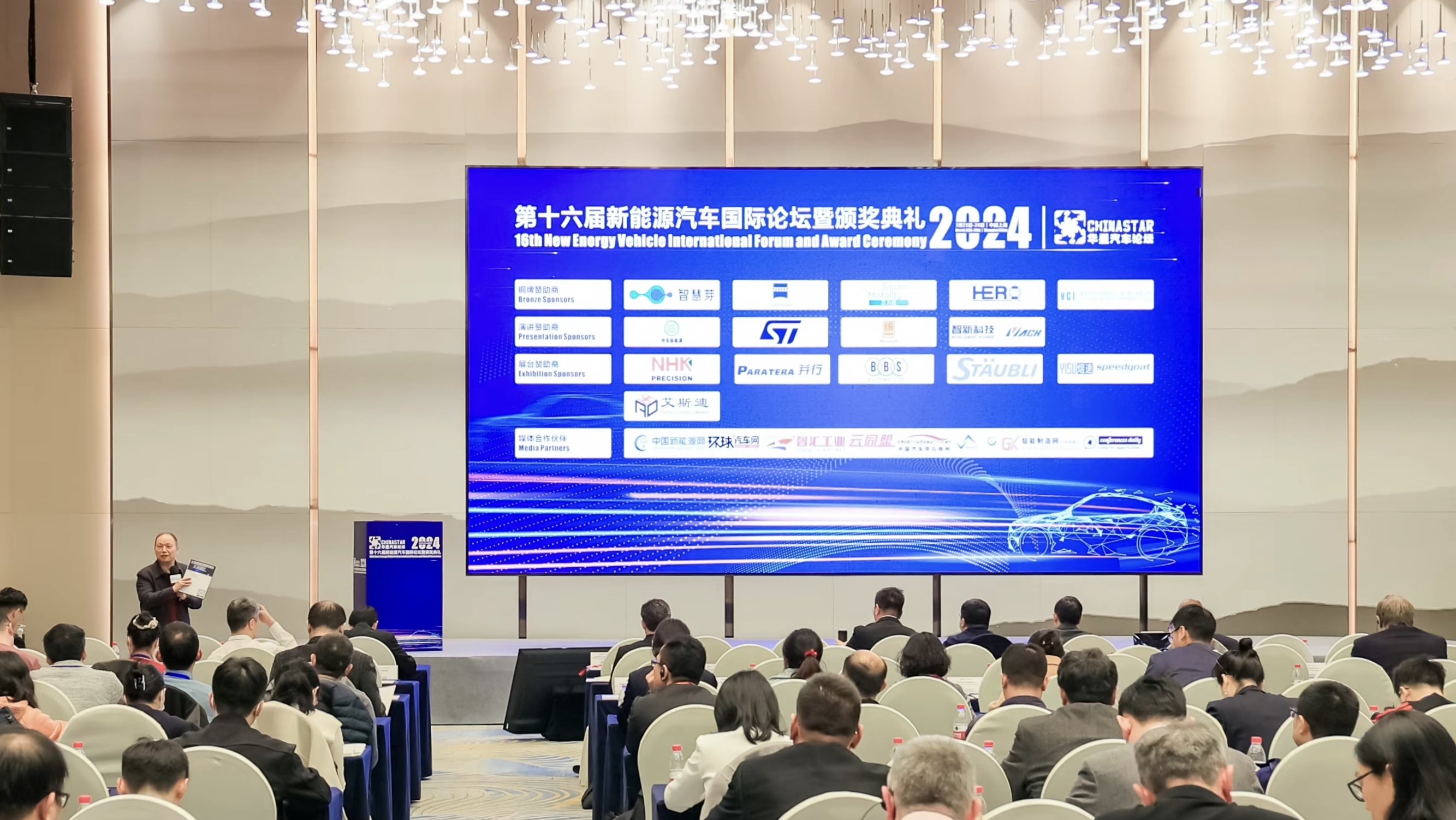 1711532150978259.jpg 首图.jpg