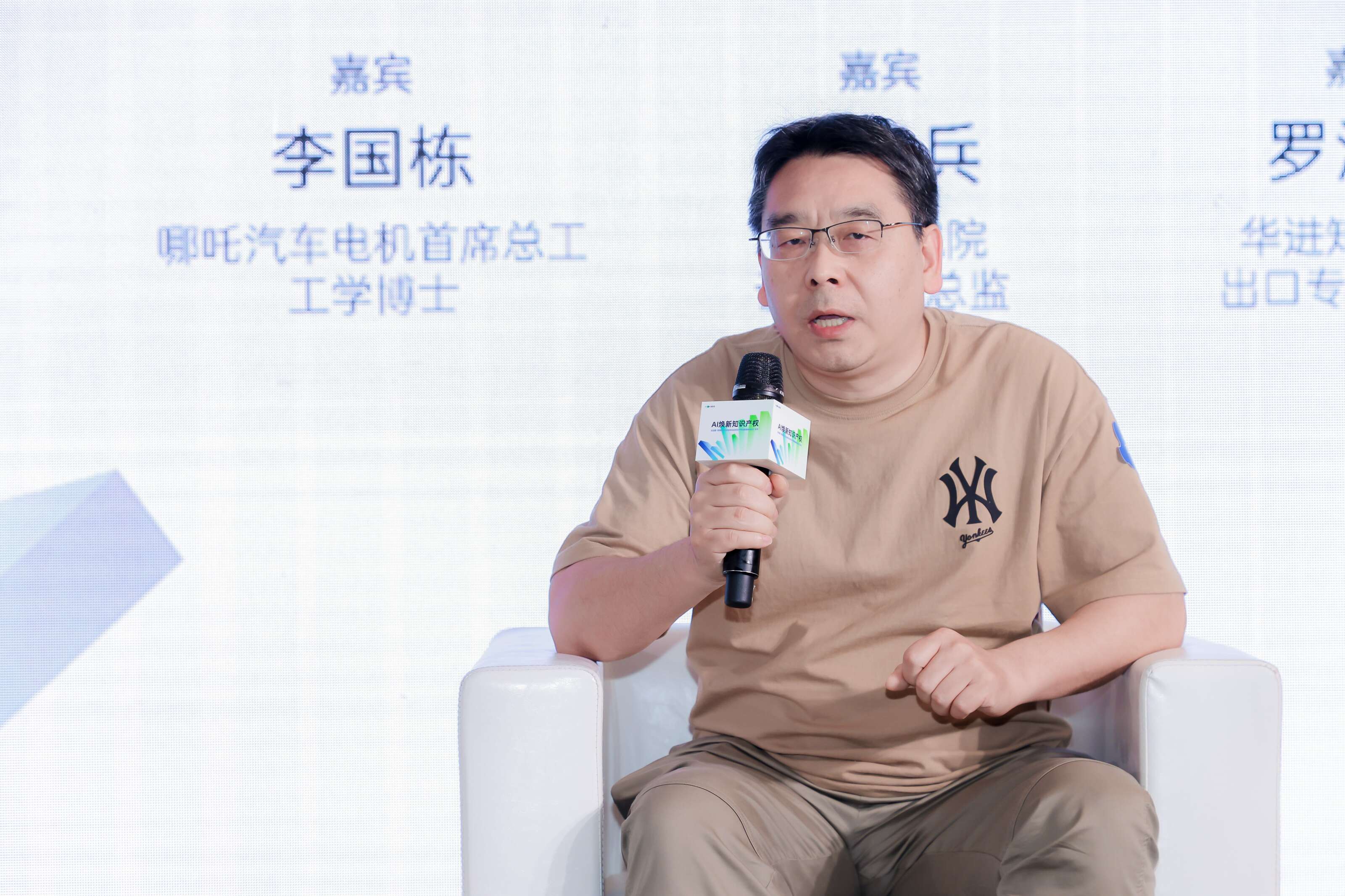 1714456588392930.jpg 李国栋.jpg