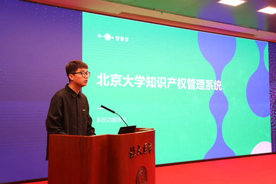 1714457629189345.png 微信图片_20240430140931.png
