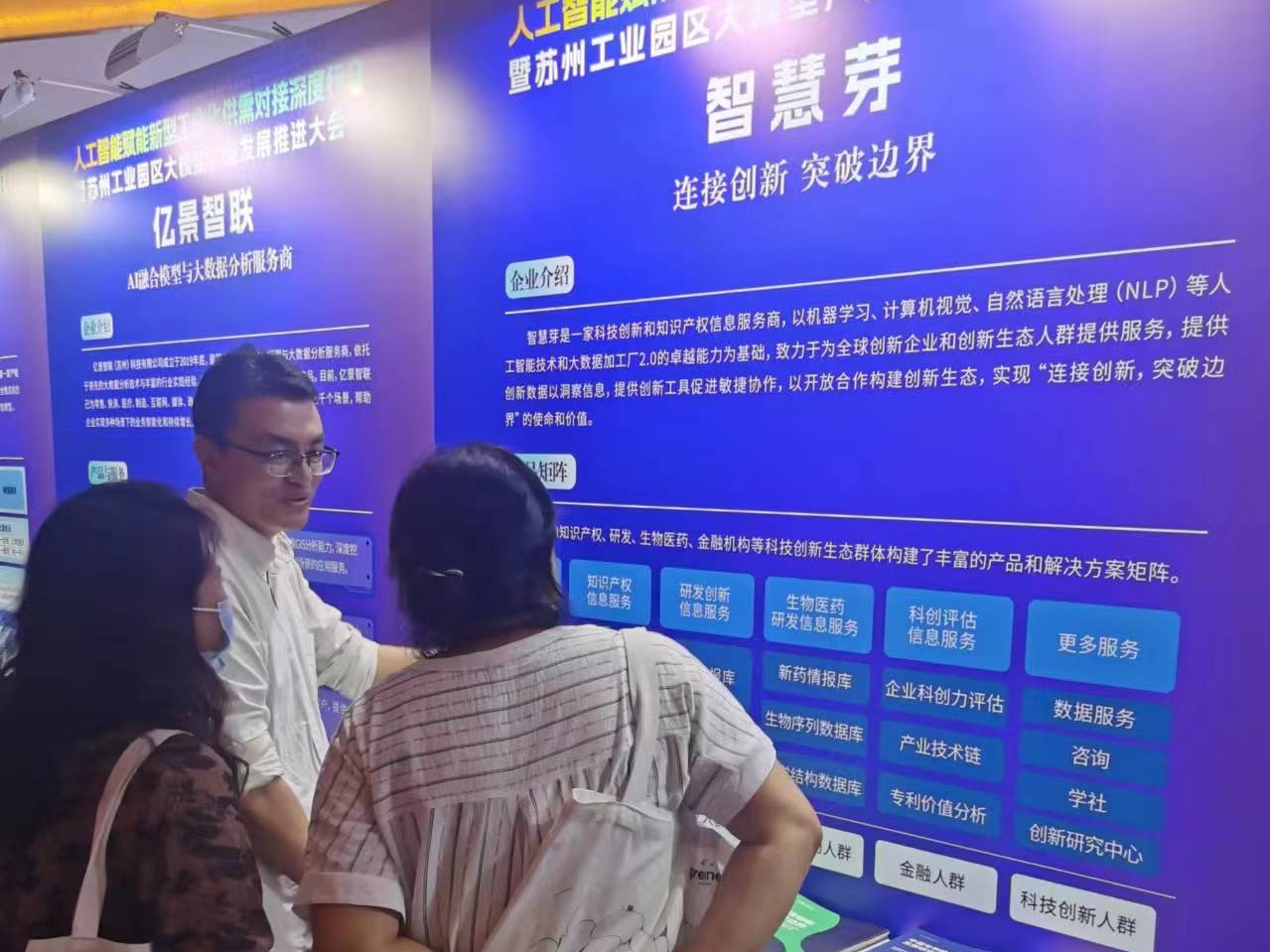 1719295081416296.jpg 微信图片_20240620150047 - 副本.jpg