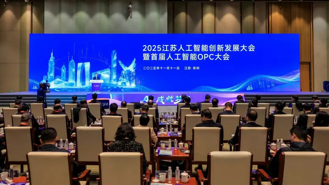 1766568723572807.png 微信图片_20251224172941_194_3.png