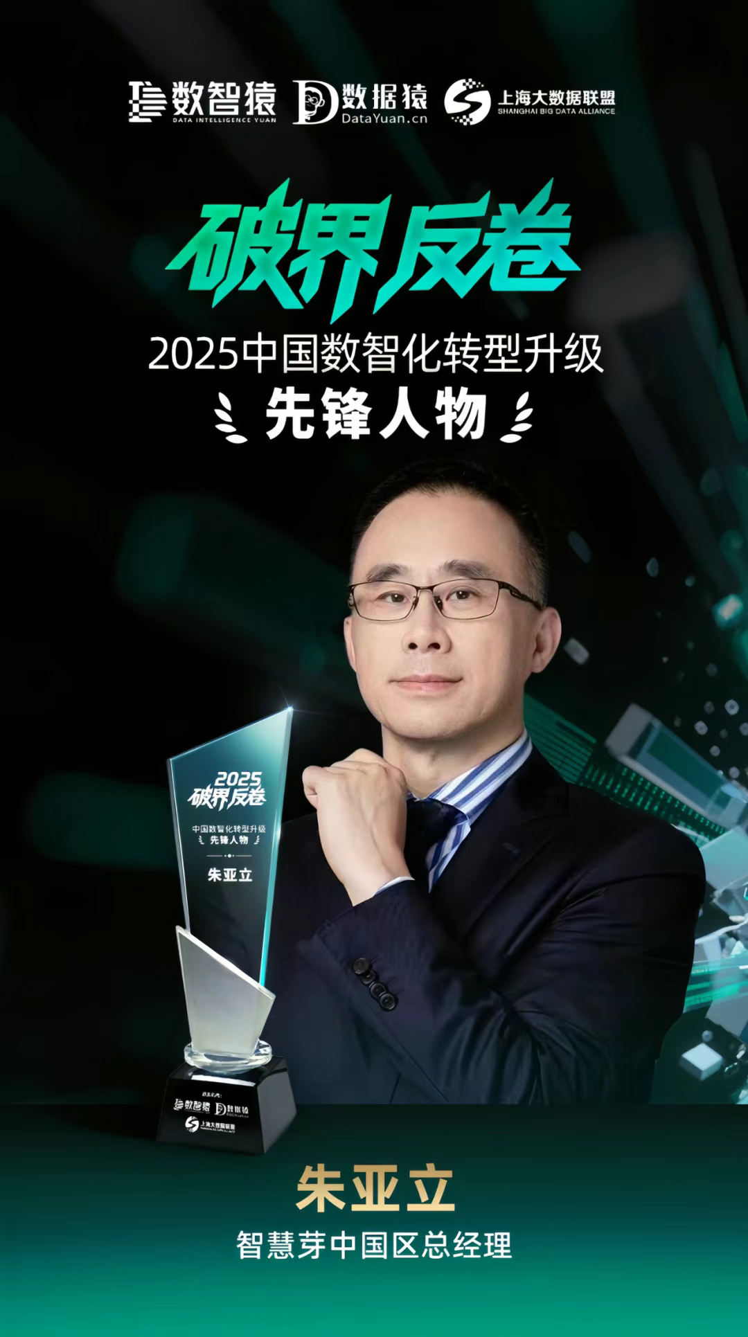 1767775878955474.png 微信图片_20260107165046_260_3.png