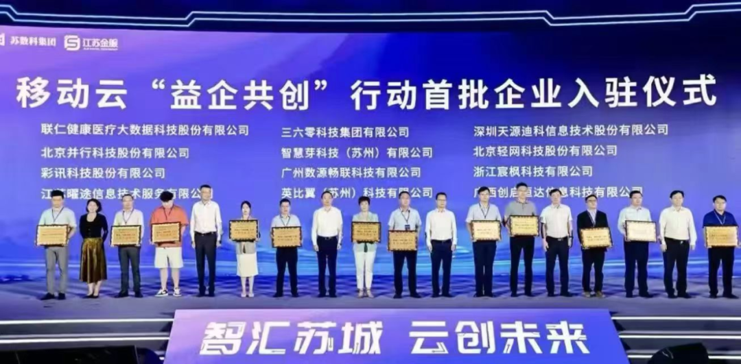 1767776759611784.png 微信图片_20260107170527_262_3.png