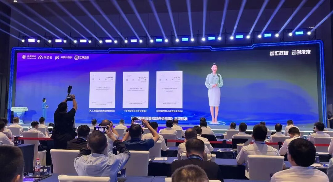 1767779229865616.png 微信图片_20260107174641_269_3.png