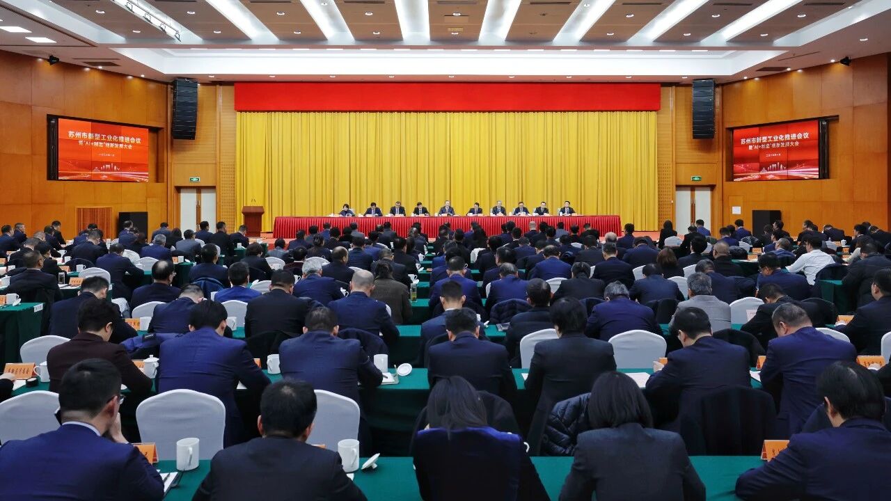 大会.jpg