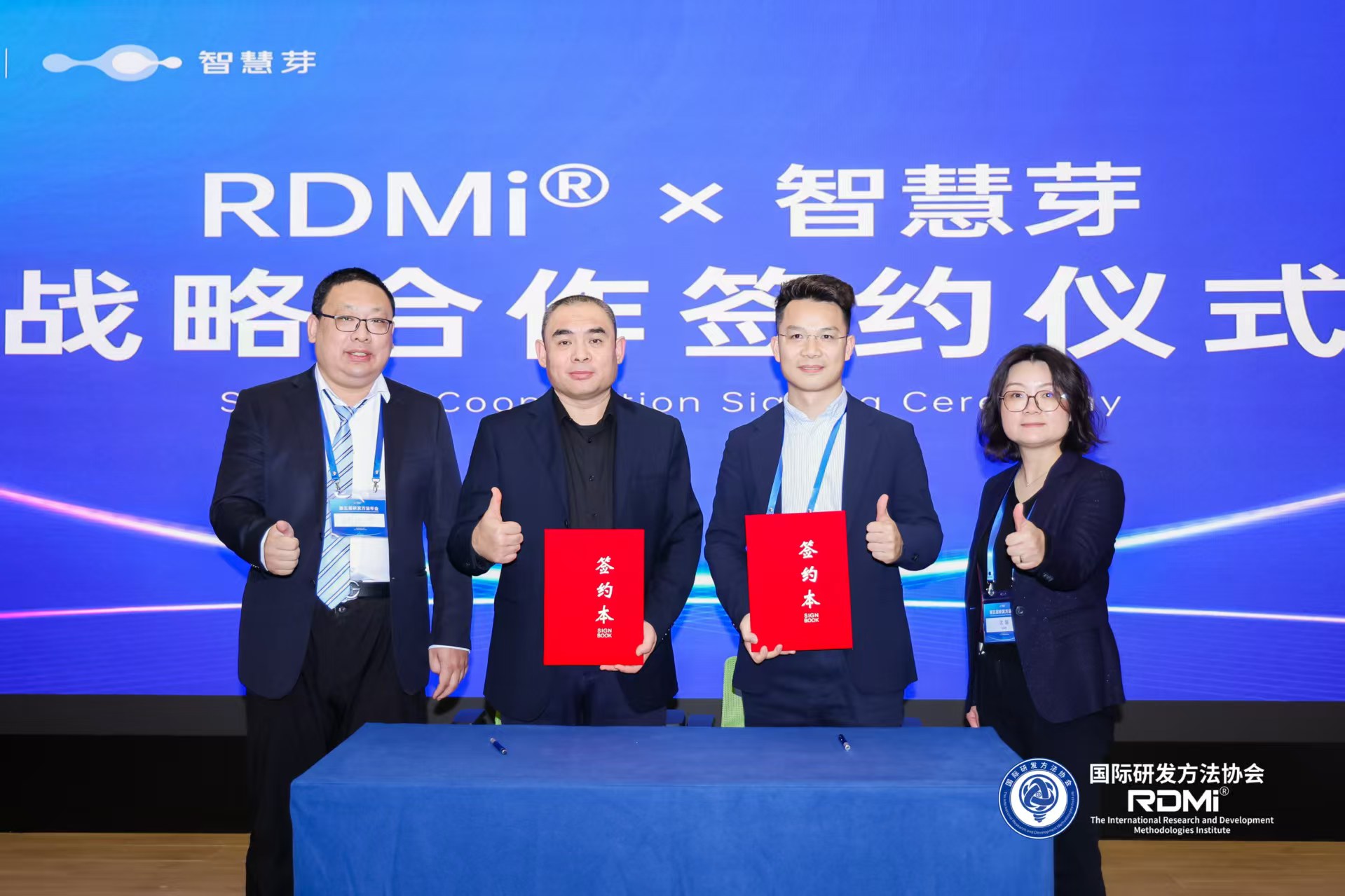 1769998902576622.jpg 微信图片_20260126103823_379_3.jpg